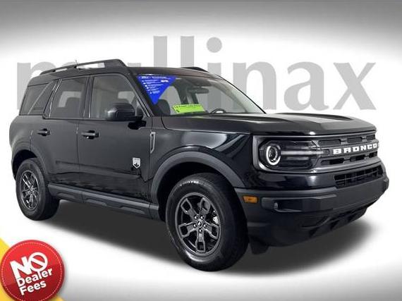 FORD BRONCO SPORT 2023 3FMCR9B64PRD14541 image